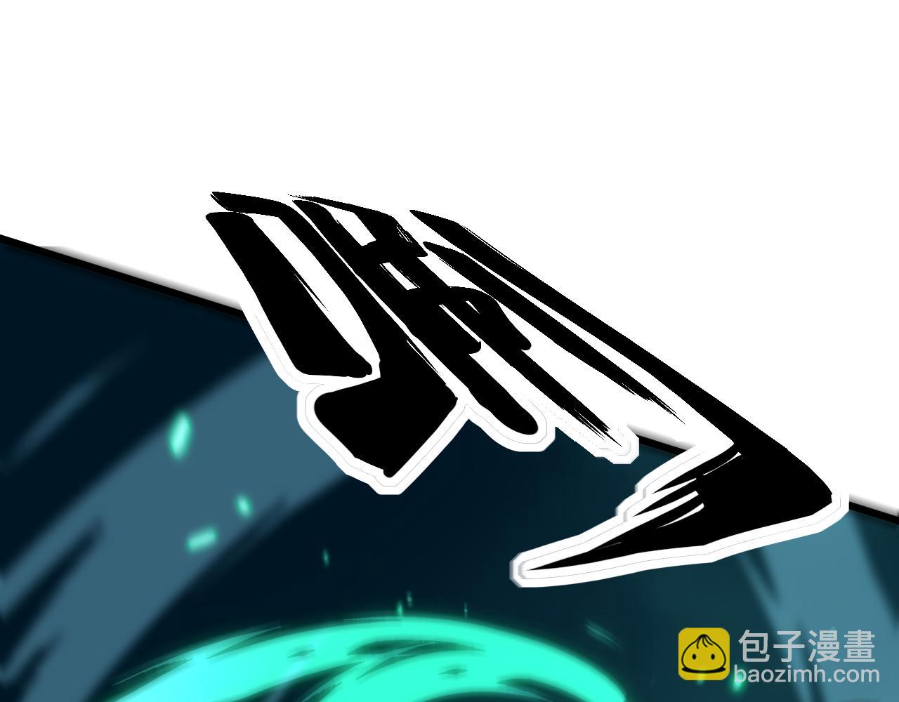 第419话 圈套134