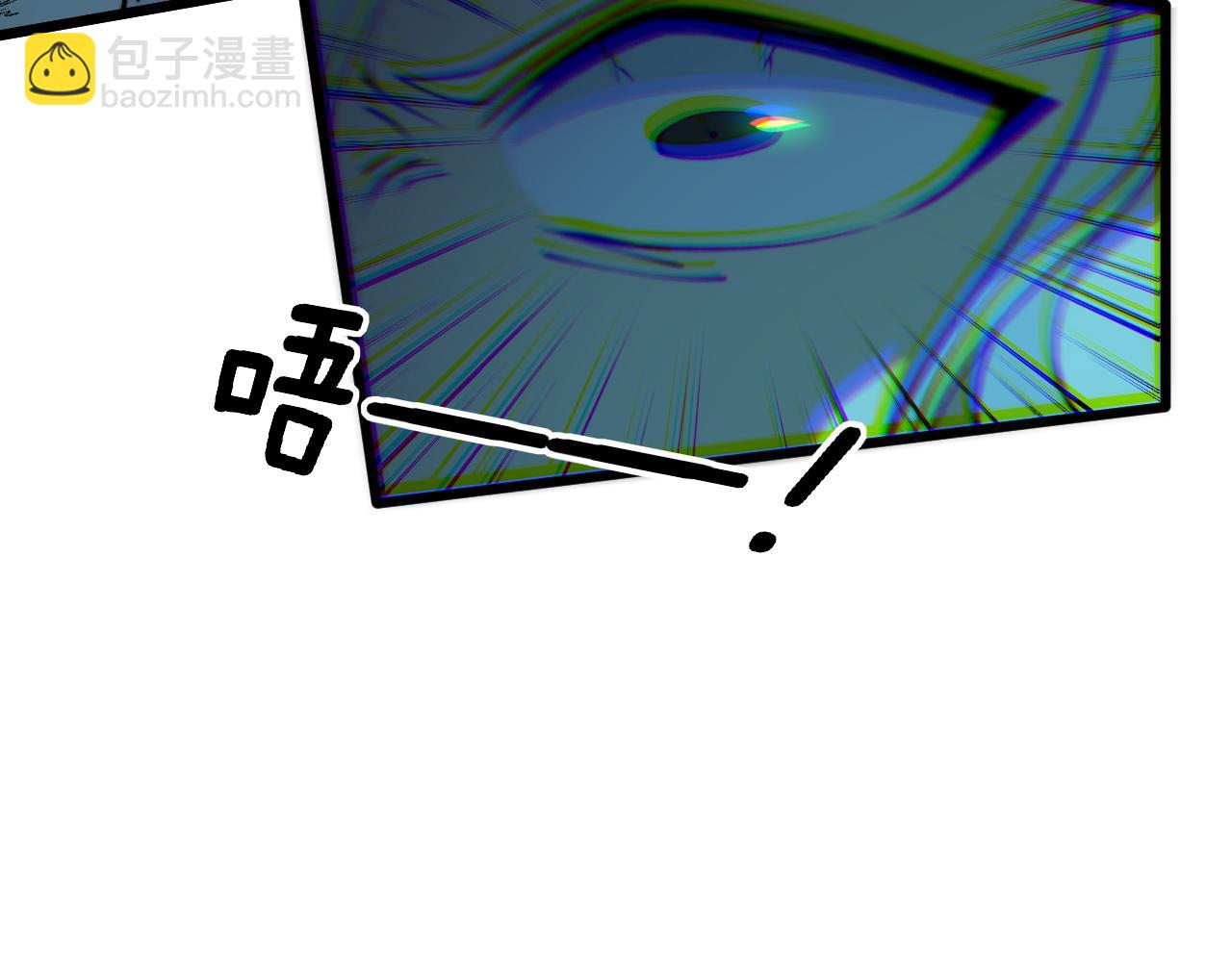 第419话 圈套141