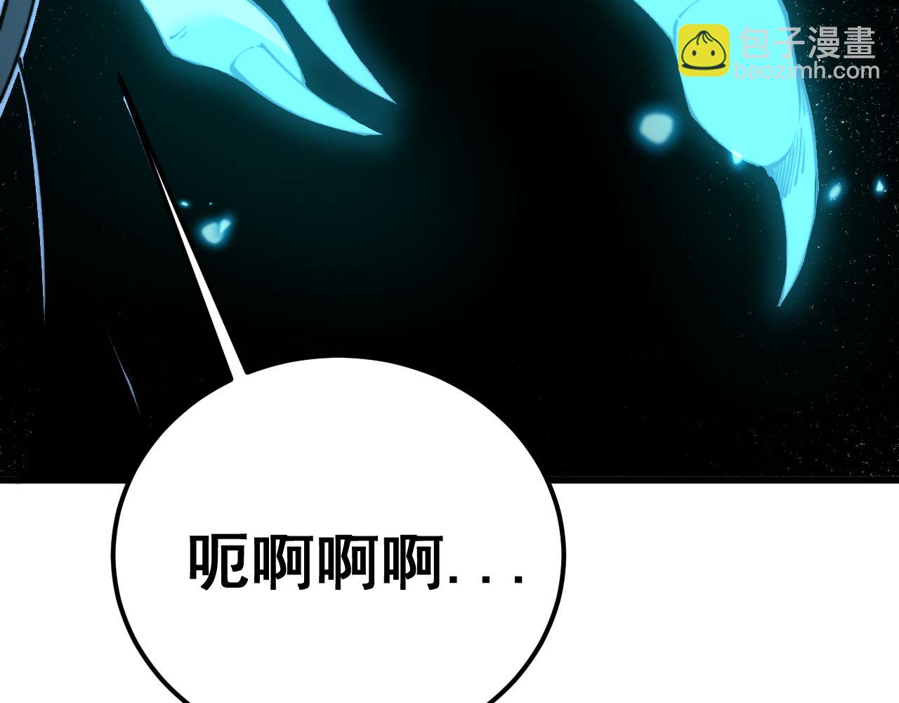第419话 圈套146