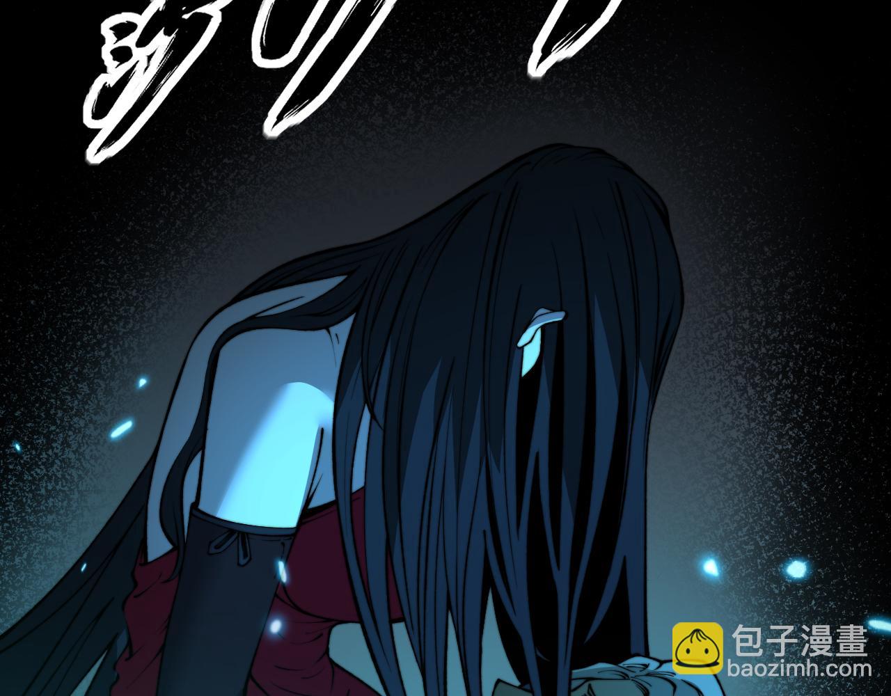 第419话 圈套148