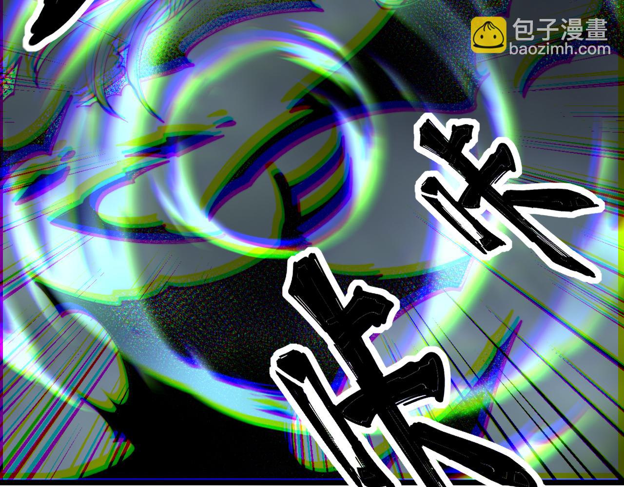 第419话 圈套159