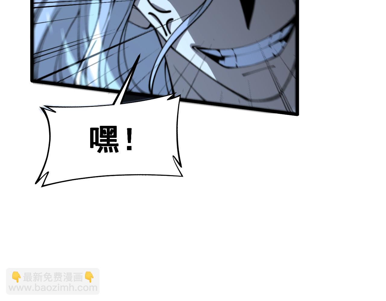 第419话 圈套23