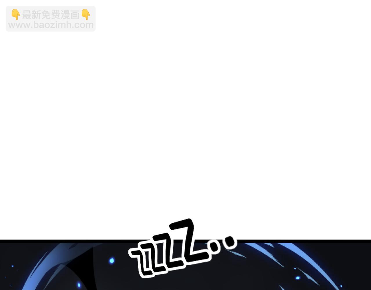 第419话 圈套4