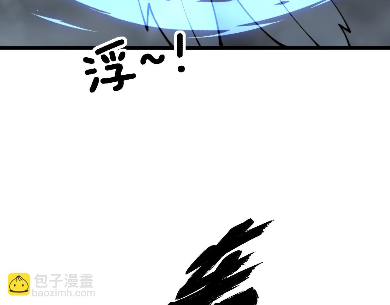 第419话 圈套6