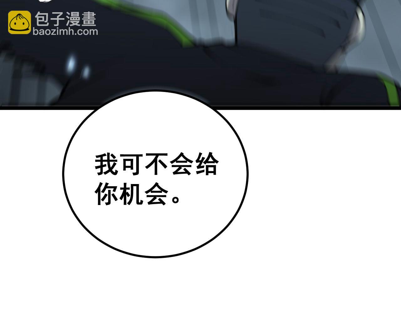第420话 底牌105