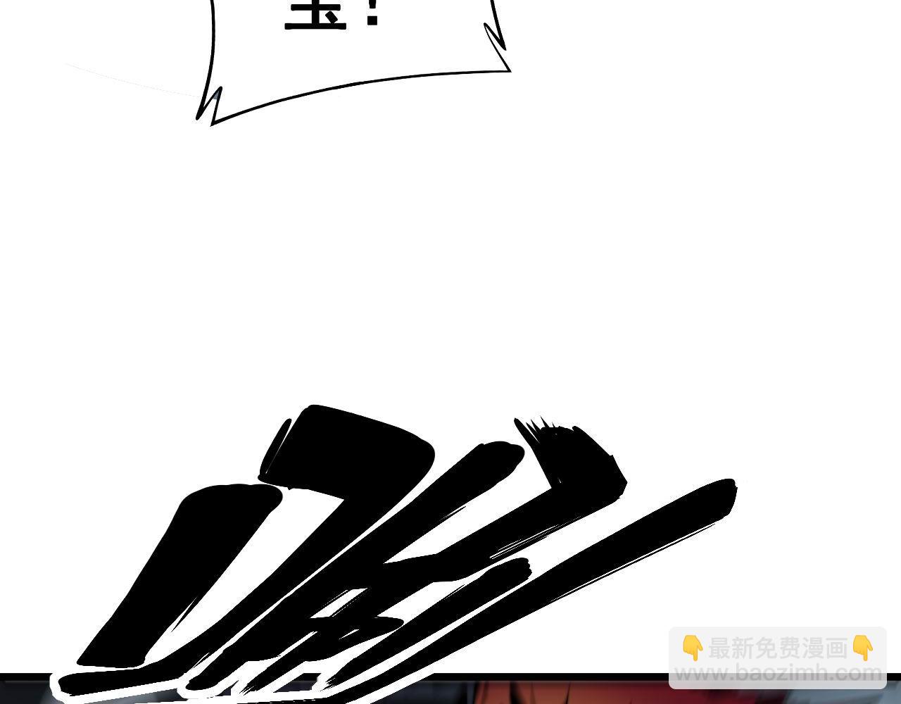 第420话 底牌113