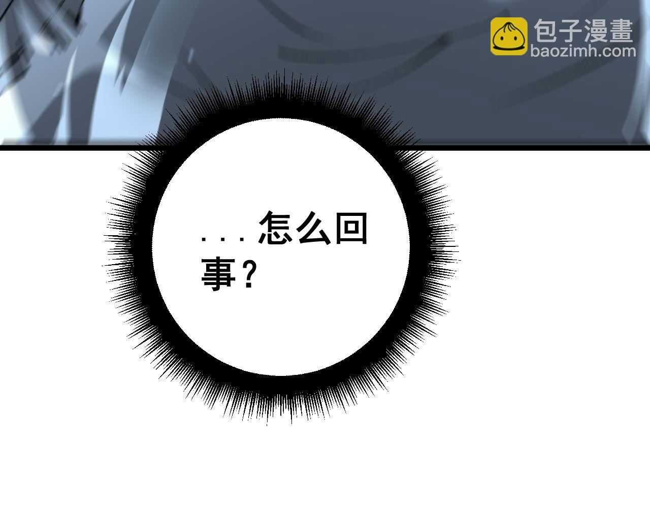 第420话 底牌116