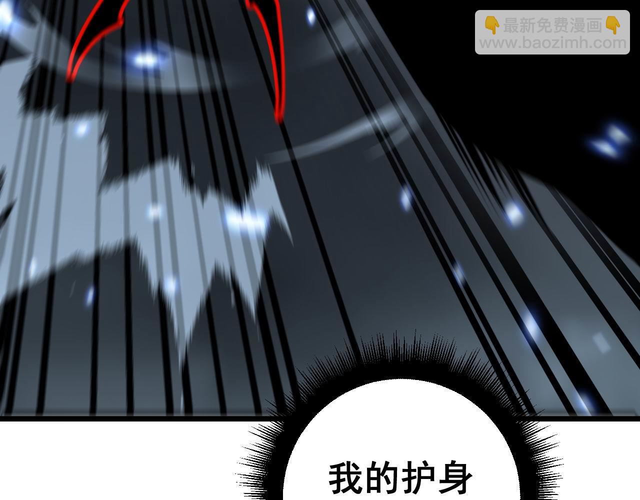 第420话 底牌121