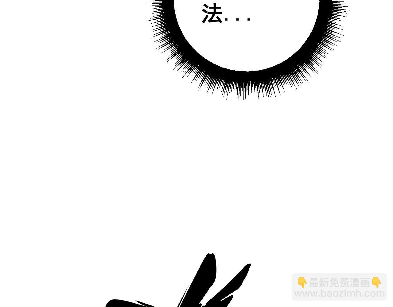 第420话 底牌122