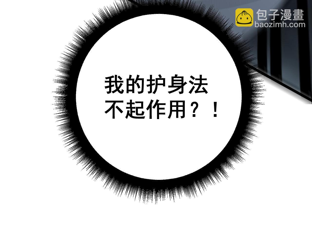 第420话 底牌131