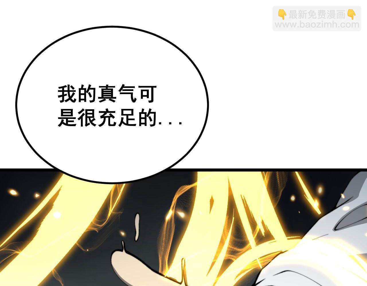 第420话 底牌146