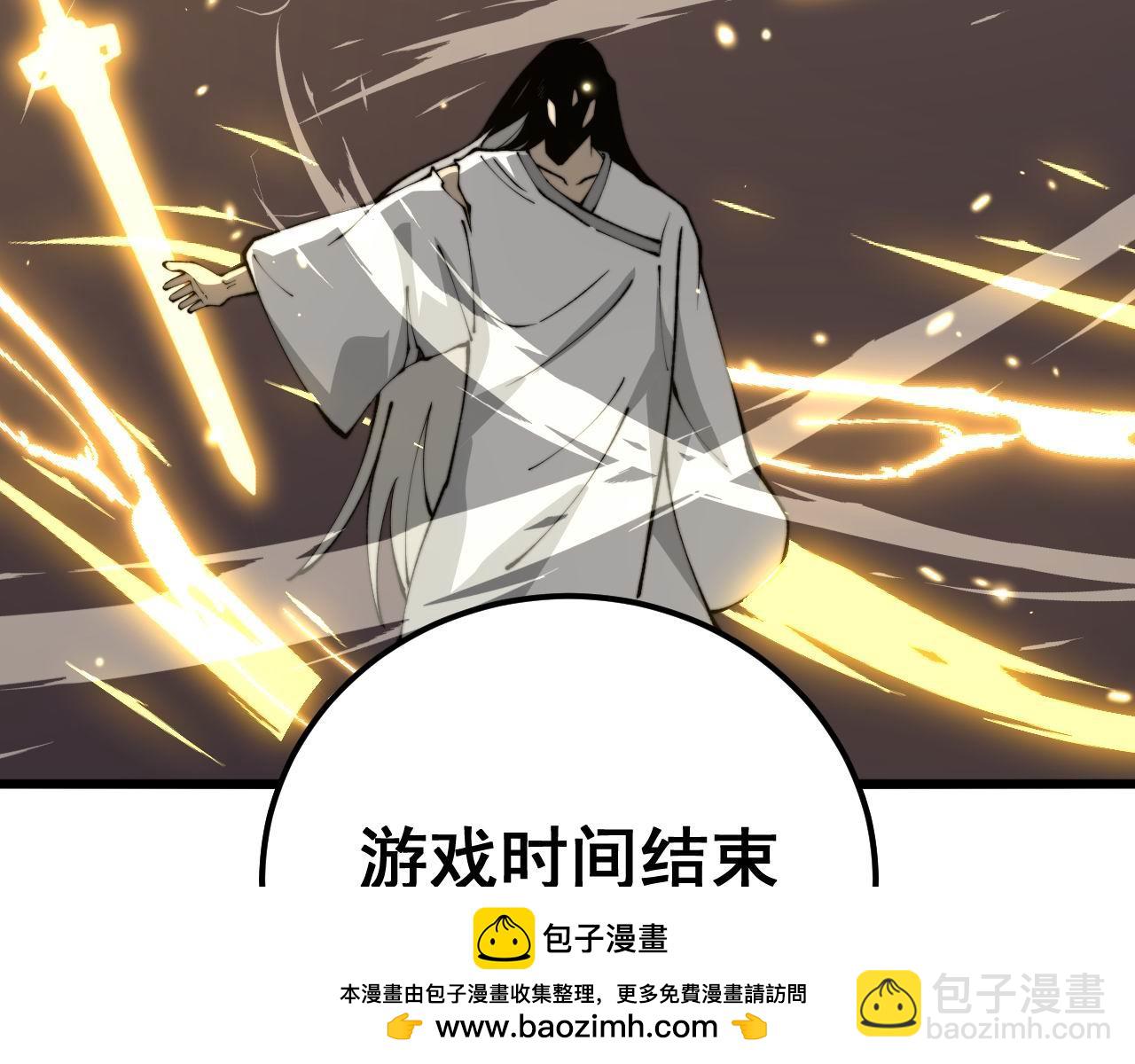 第420话 底牌157