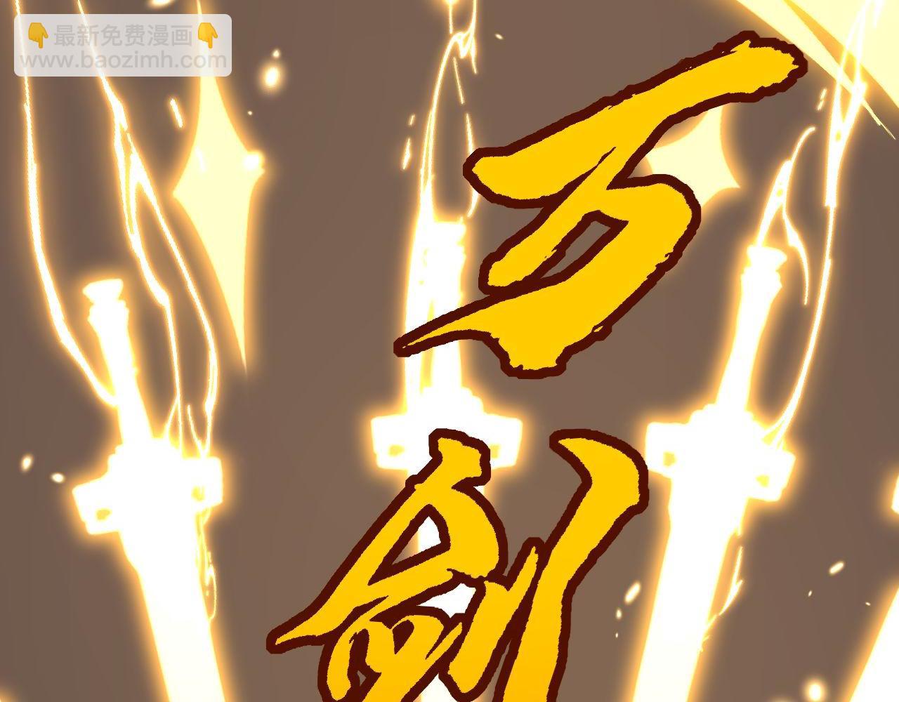 第420话 底牌158
