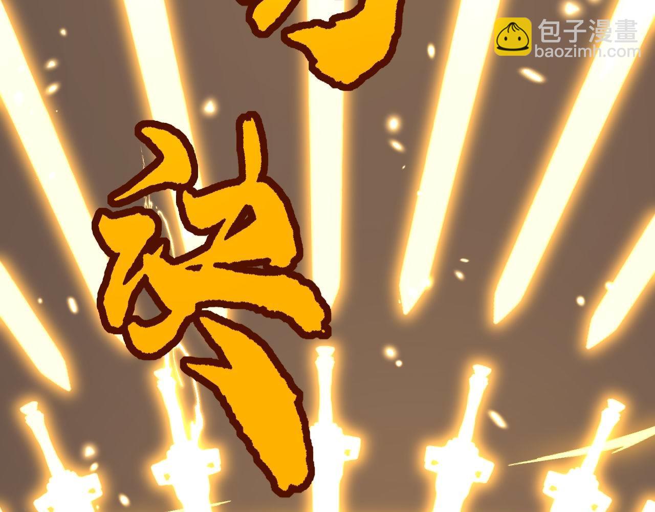第420话 底牌159