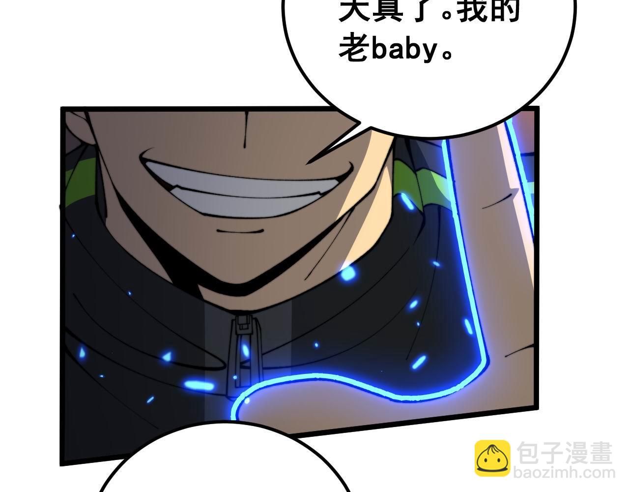 第420话 底牌163