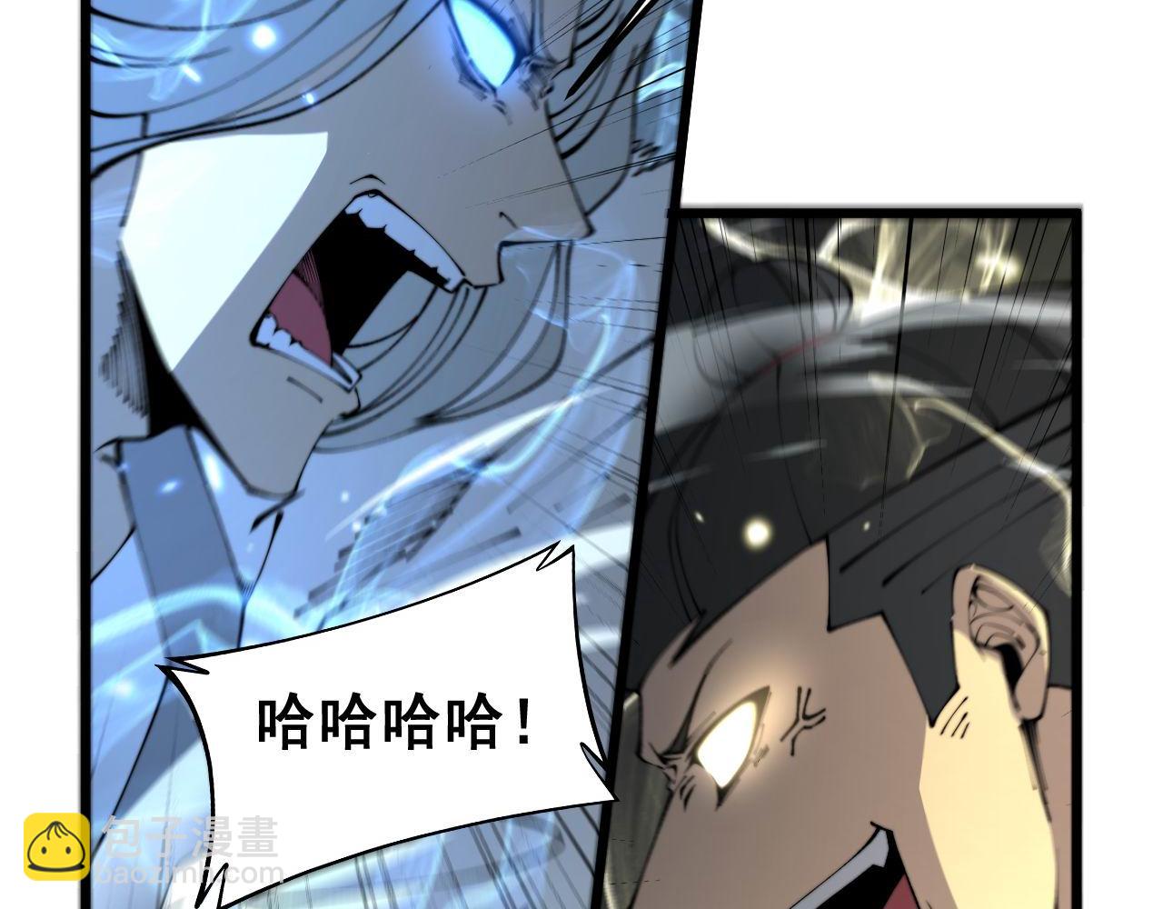 第420话 底牌34