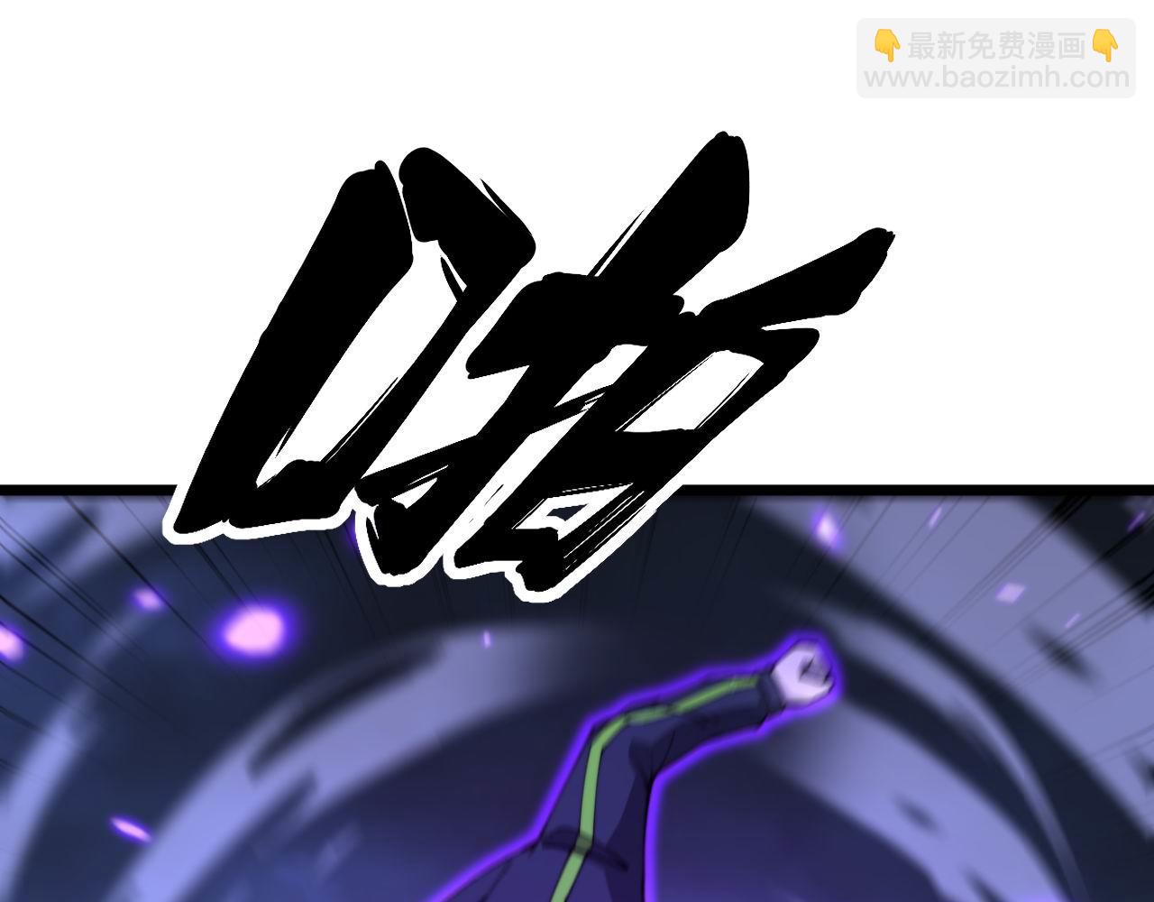 第420话 底牌37