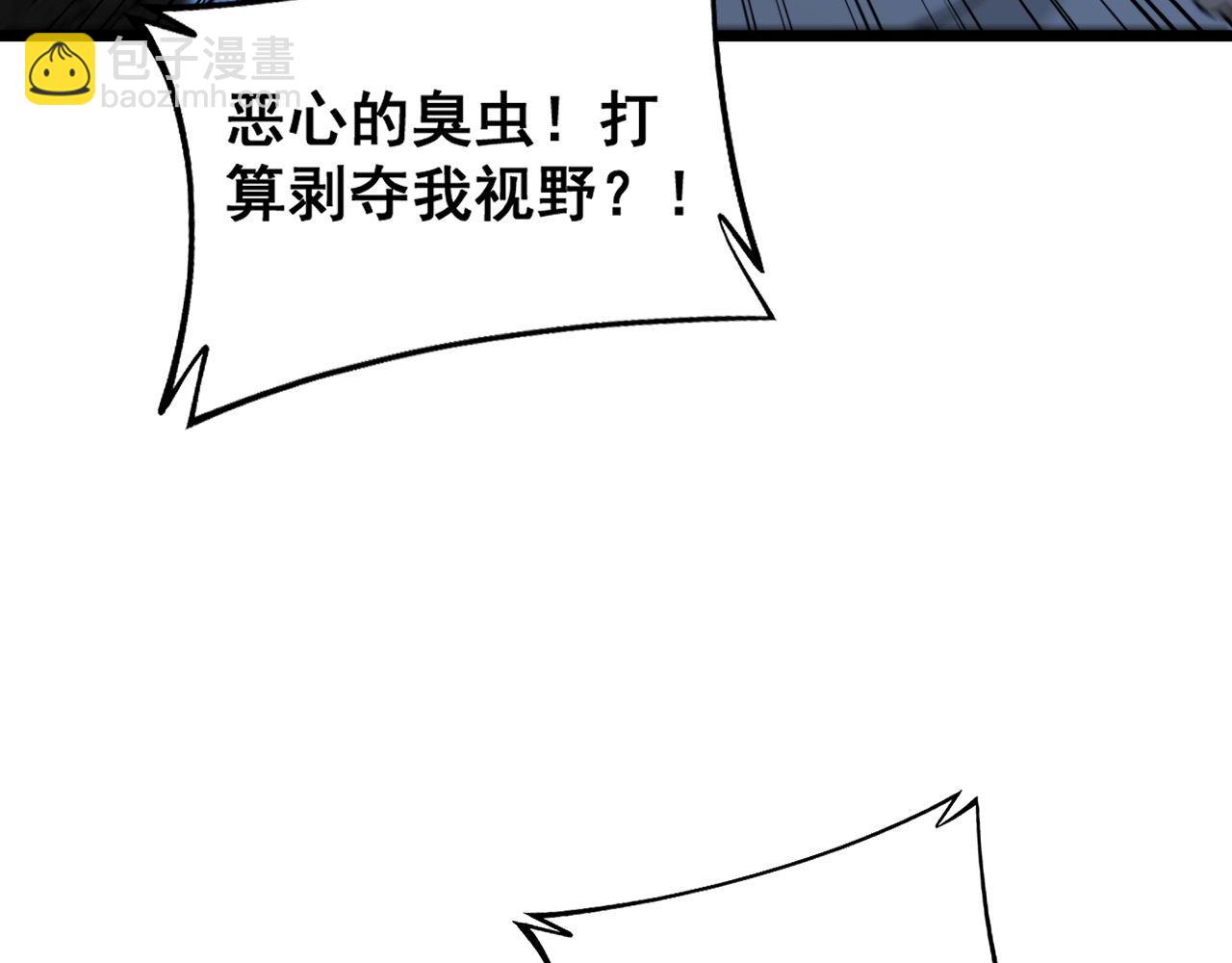 第420话 底牌56