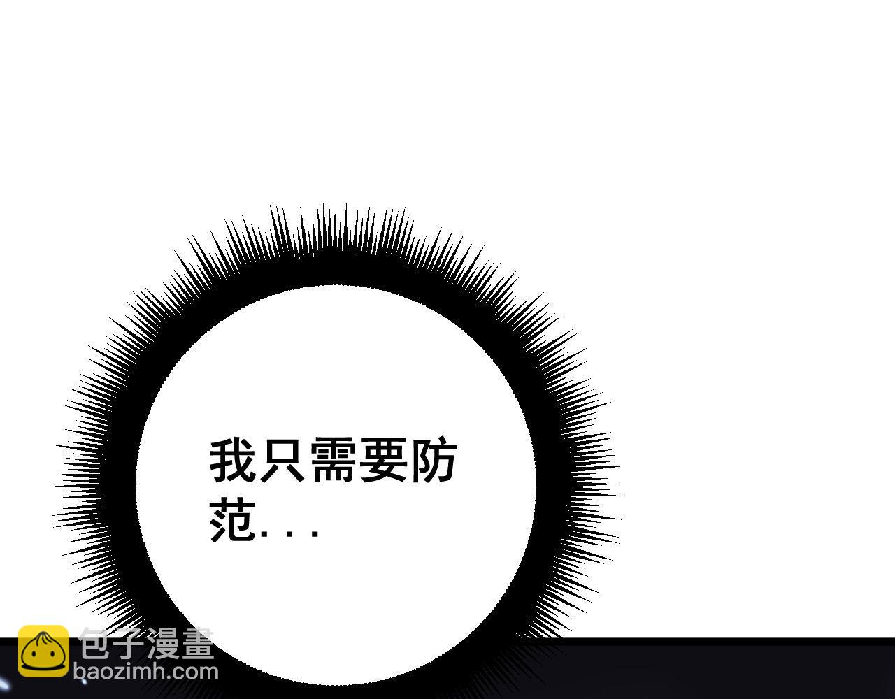 第420话 底牌73