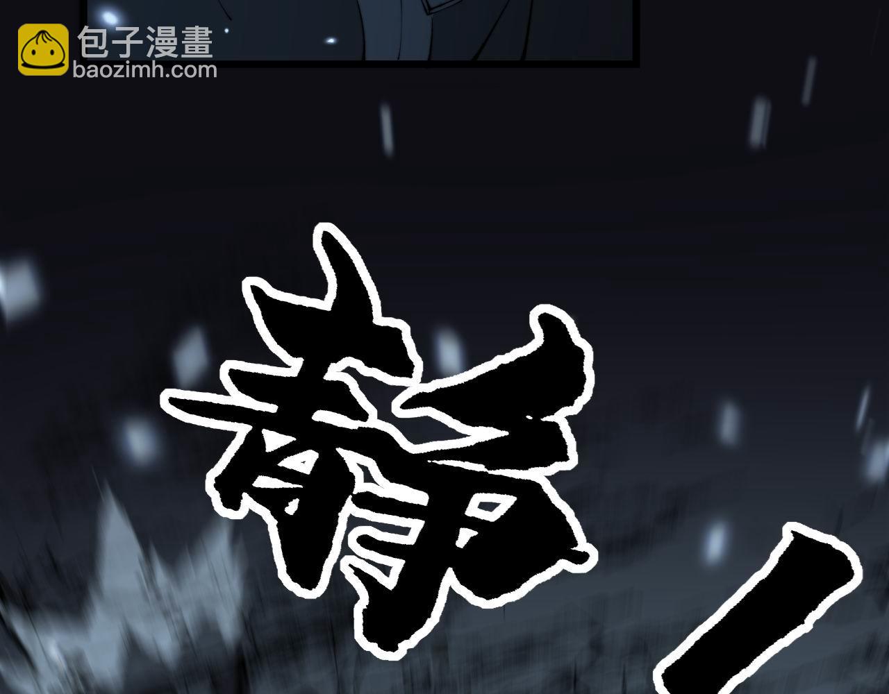 第420话 底牌79