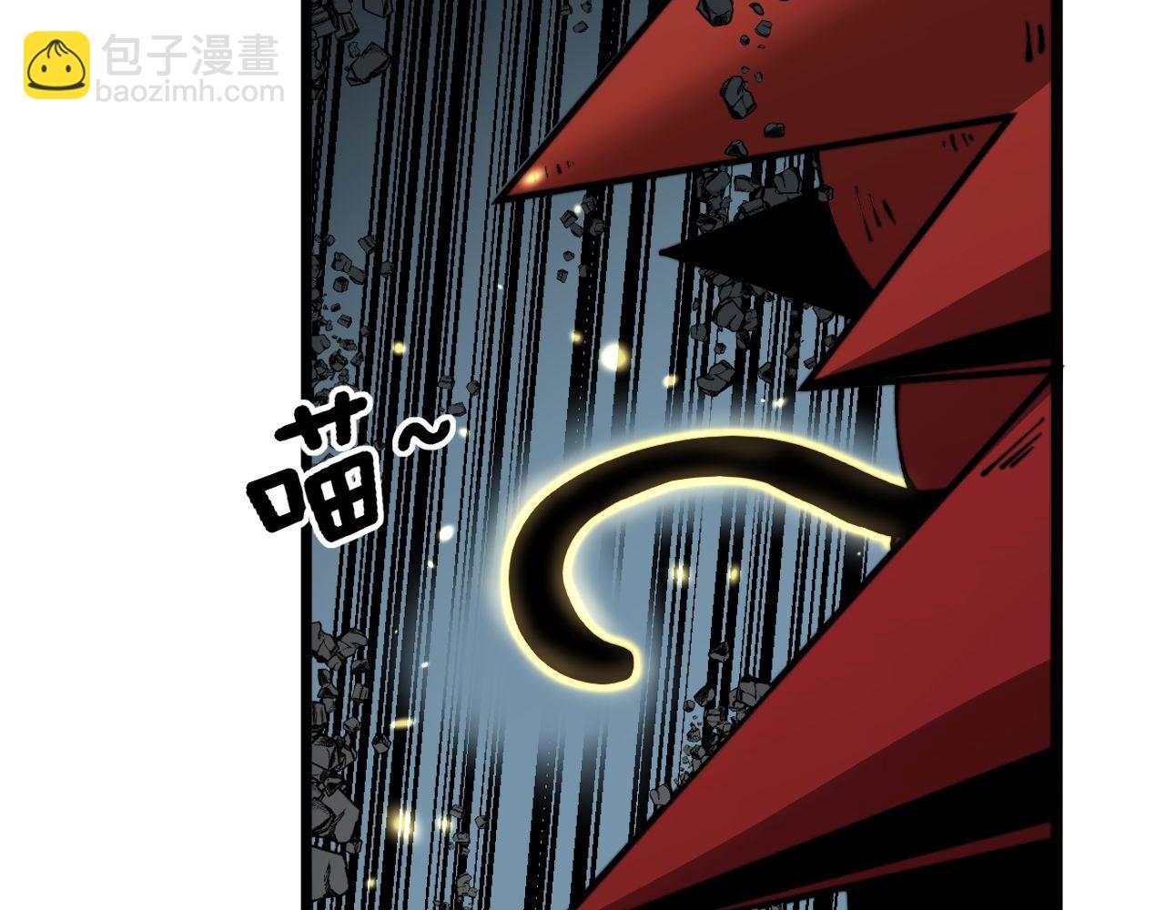 第420话 底牌90