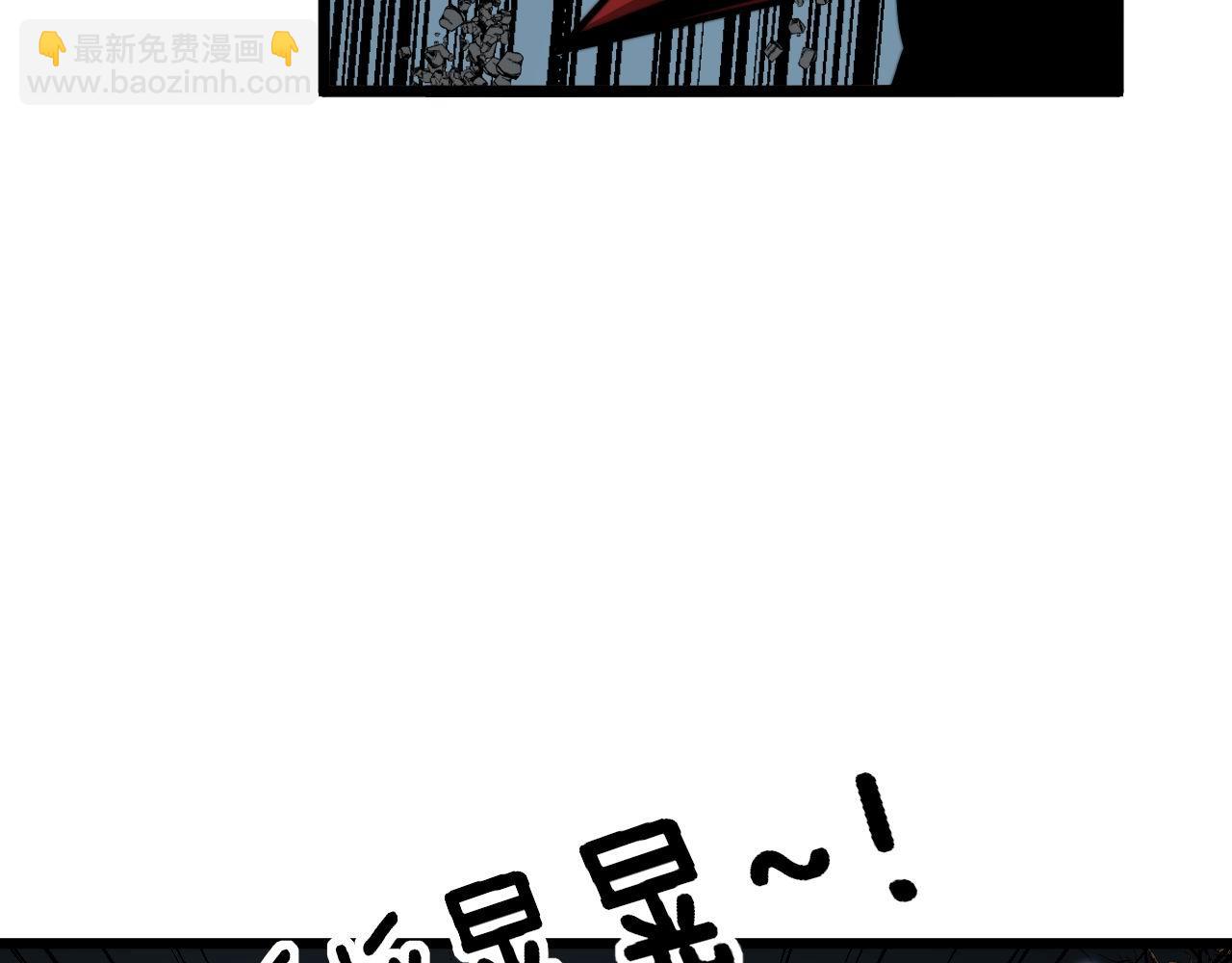 第420话 底牌91