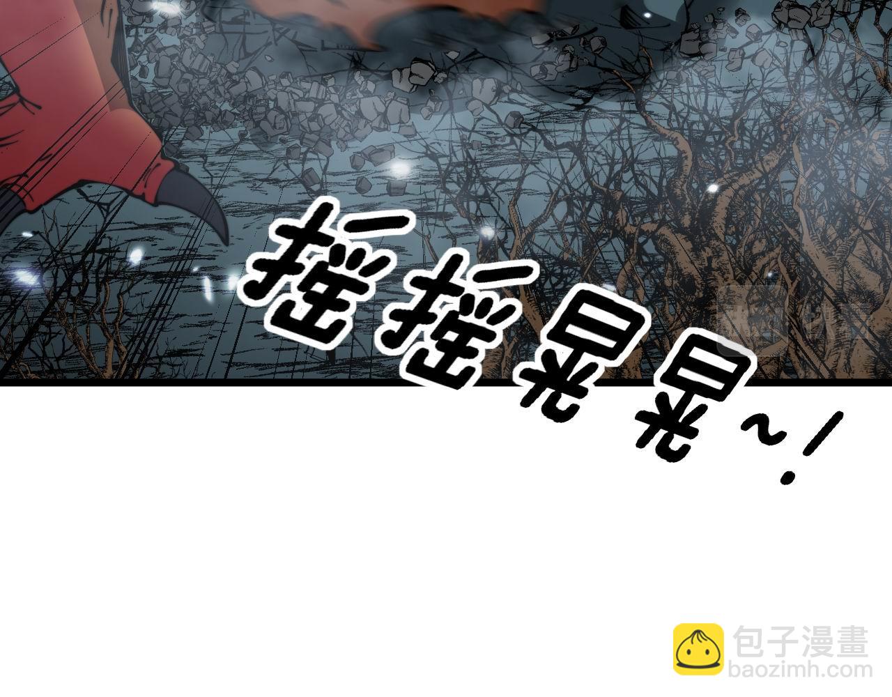 第420话 底牌93