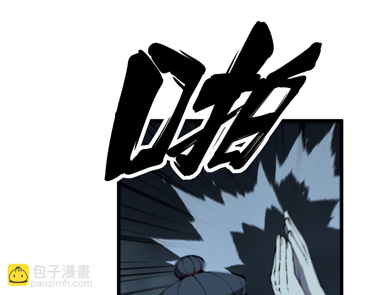 第421话 师弟来迟114