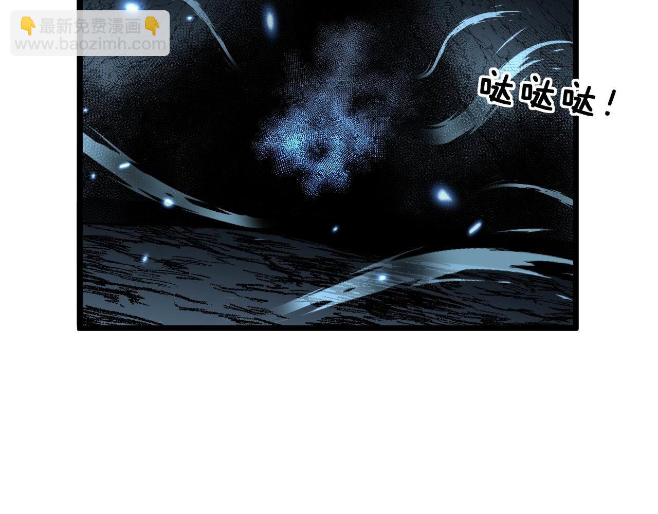 第421话 师弟来迟117