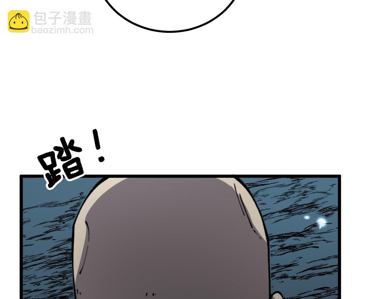 第421话 师弟来迟127