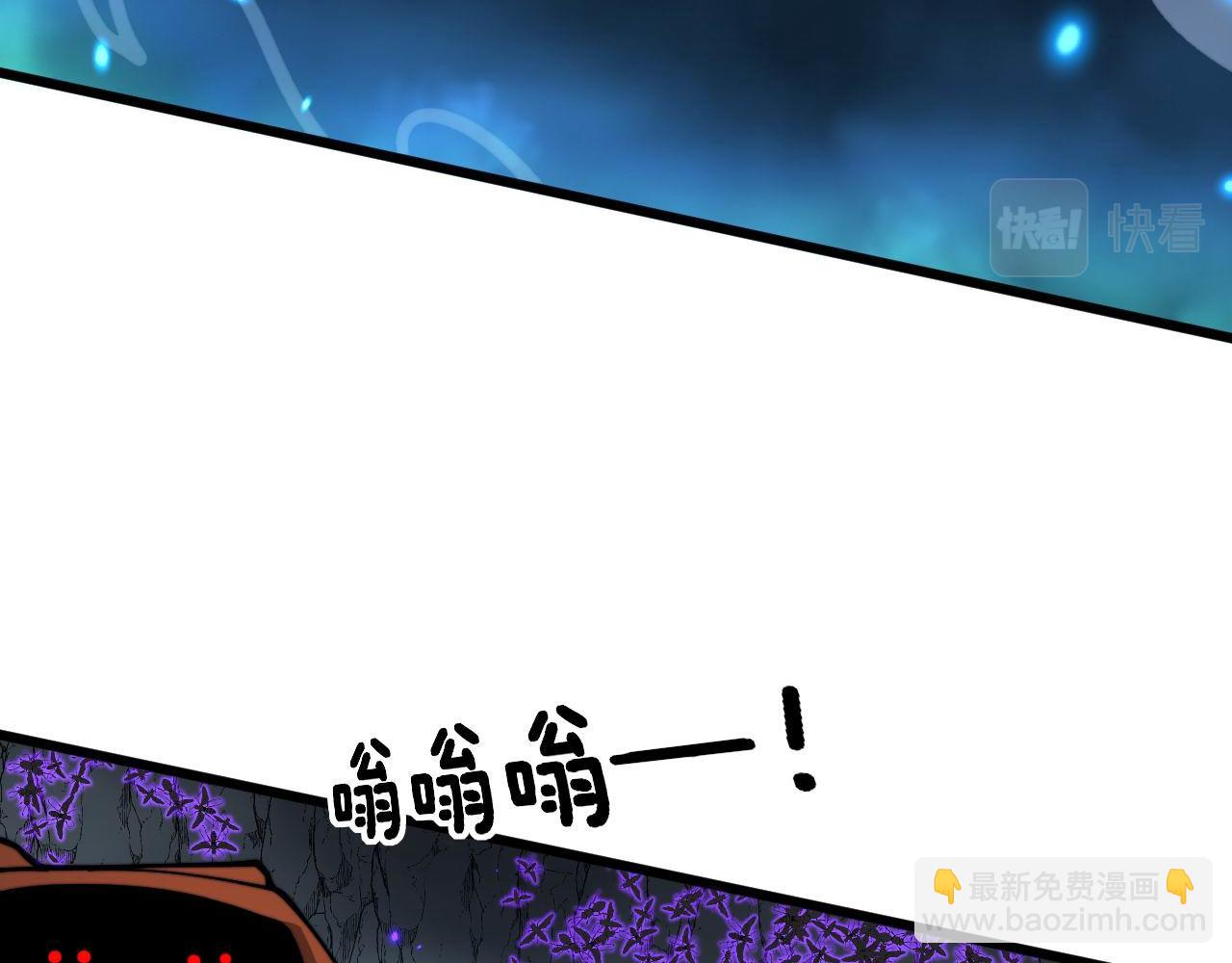 第421话 师弟来迟130