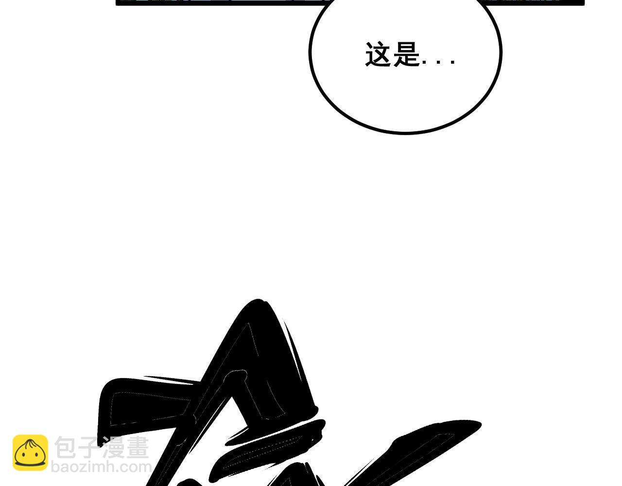 第421话 师弟来迟134