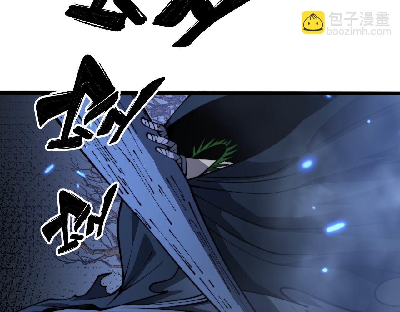 第421话 师弟来迟135