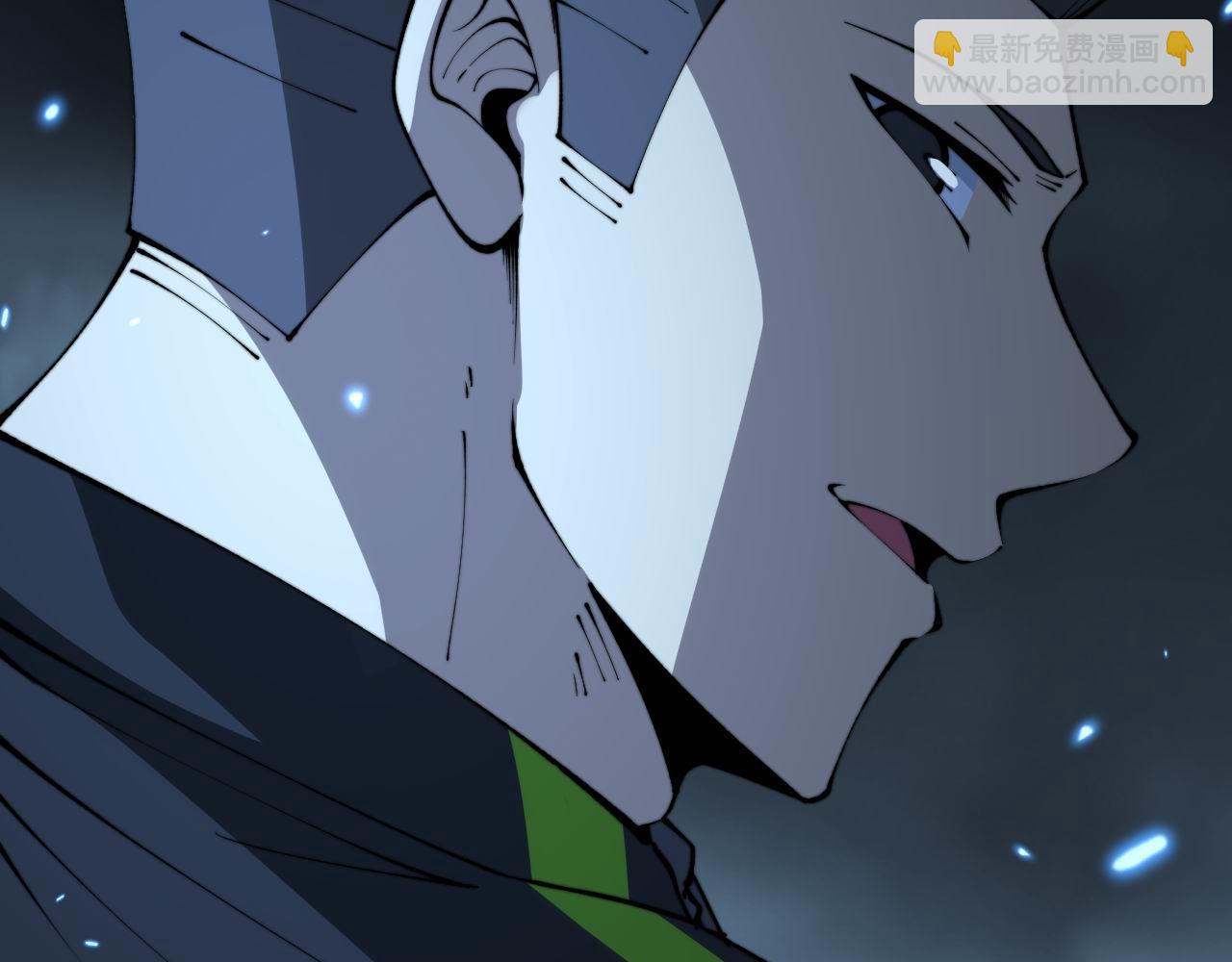 第421话 师弟来迟144