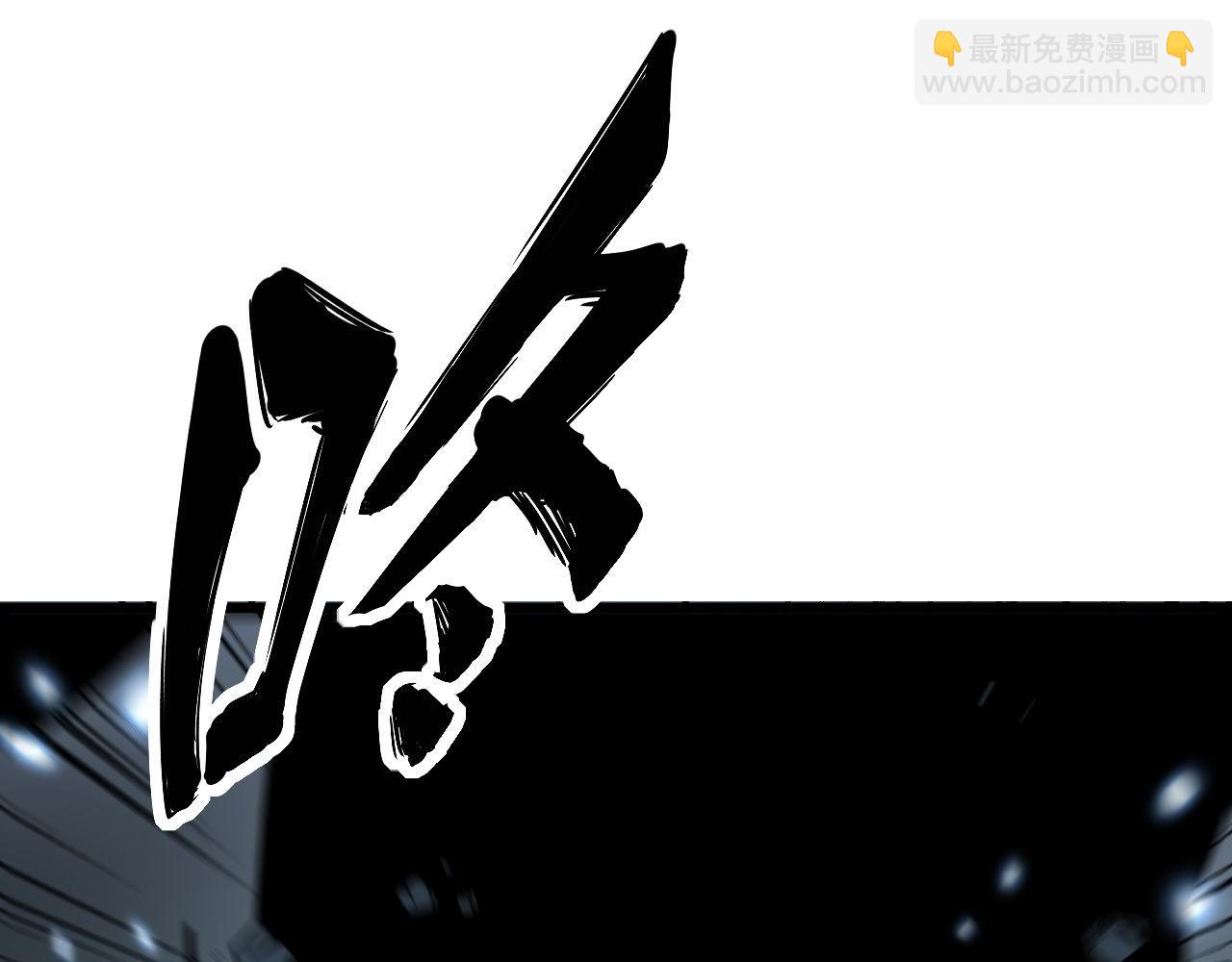 第421话 师弟来迟146