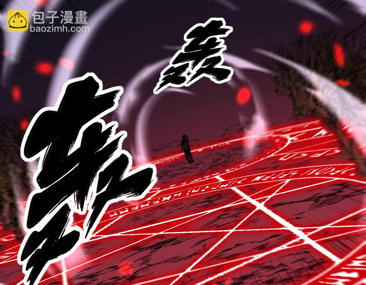 第421话 师弟来迟15