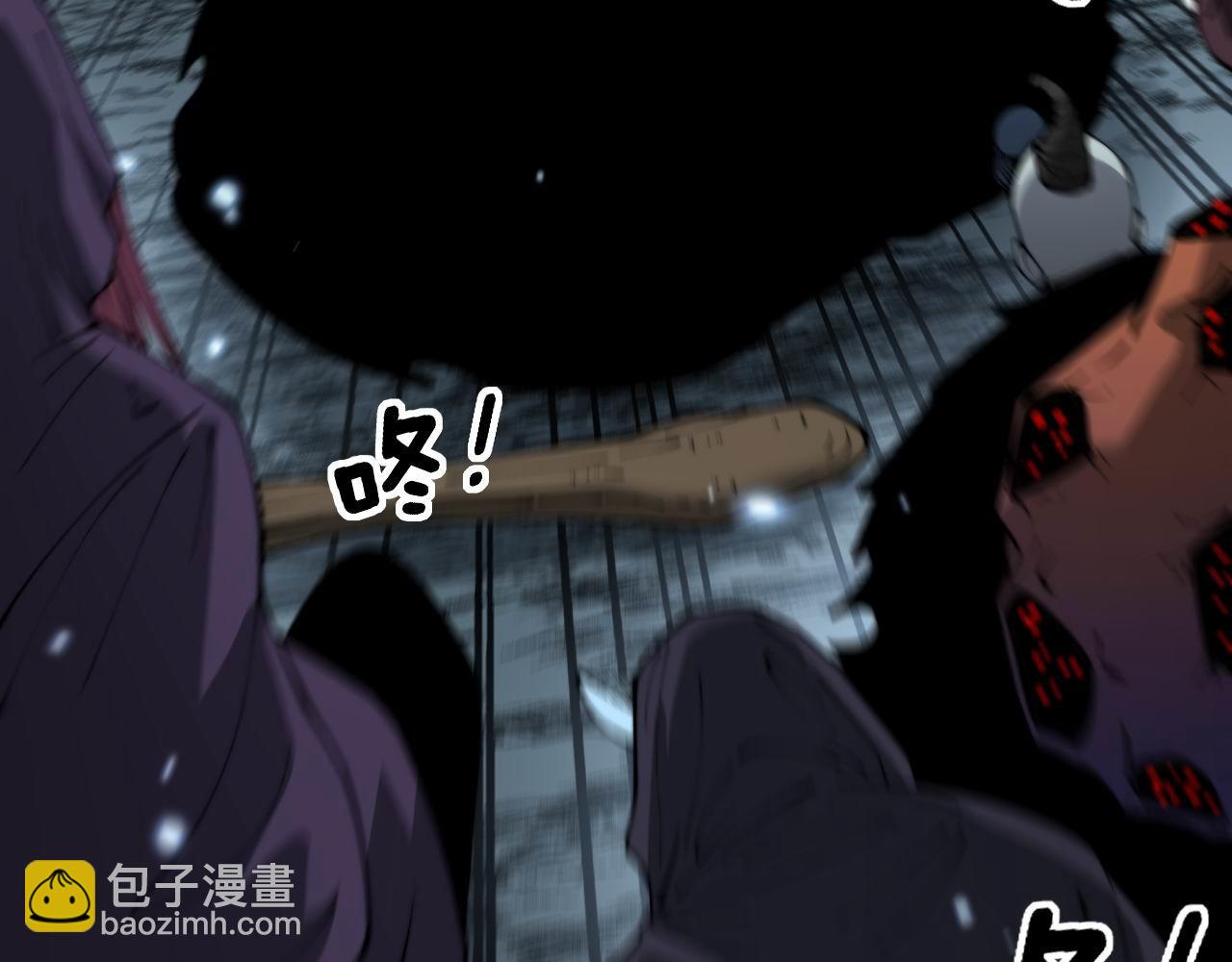 第421话 师弟来迟152
