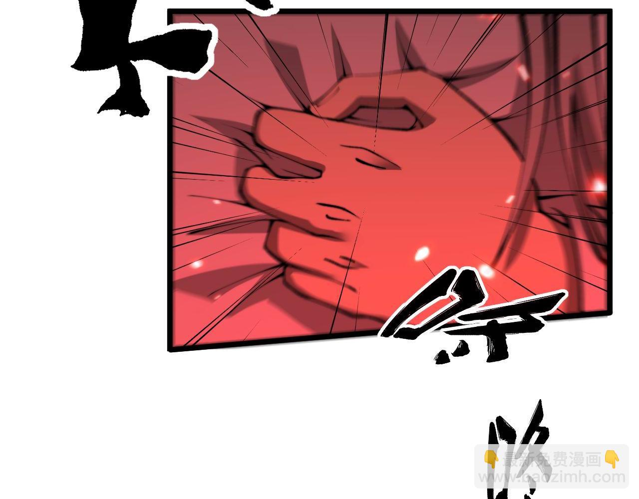 第421话 师弟来迟22