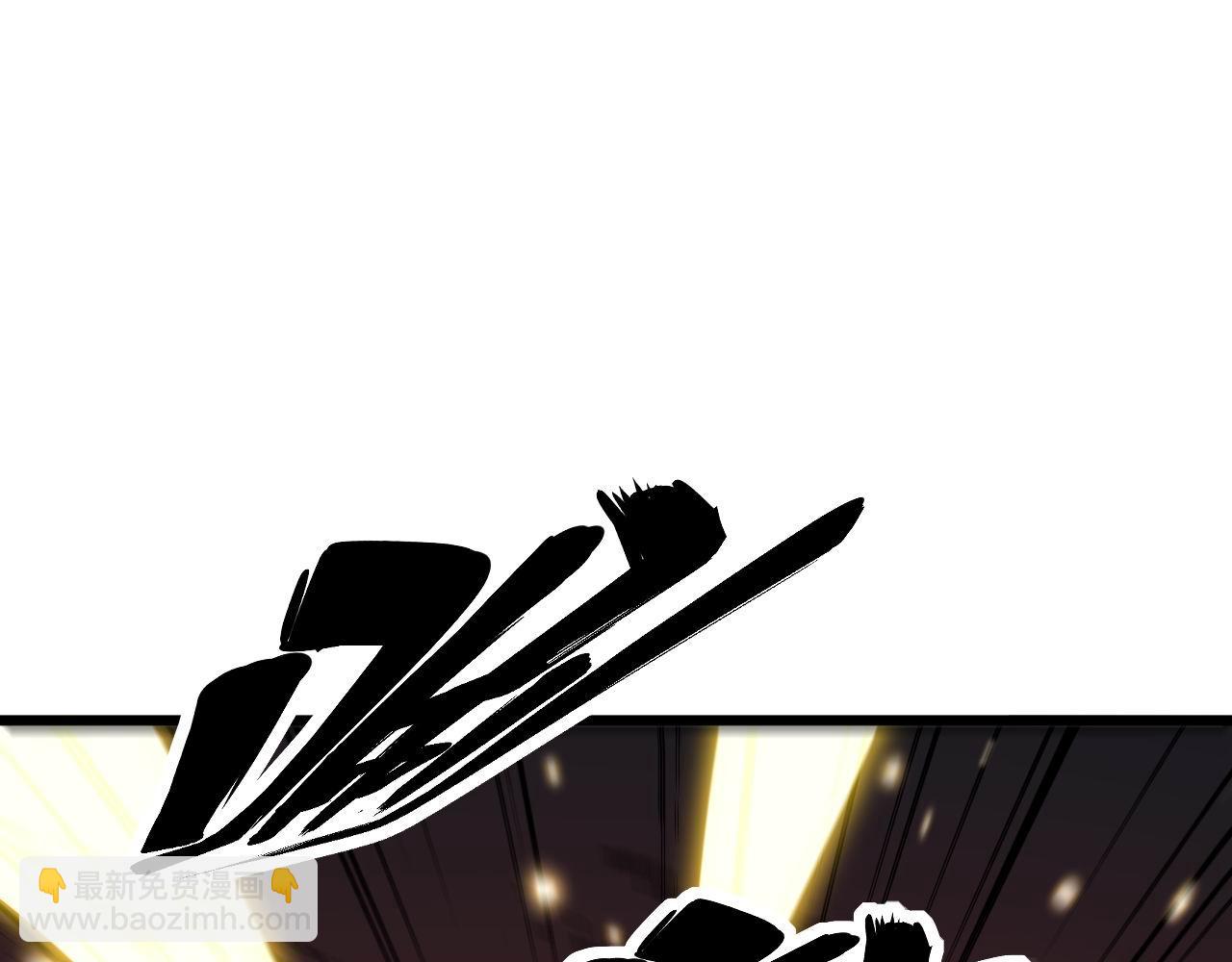 第421话 师弟来迟34
