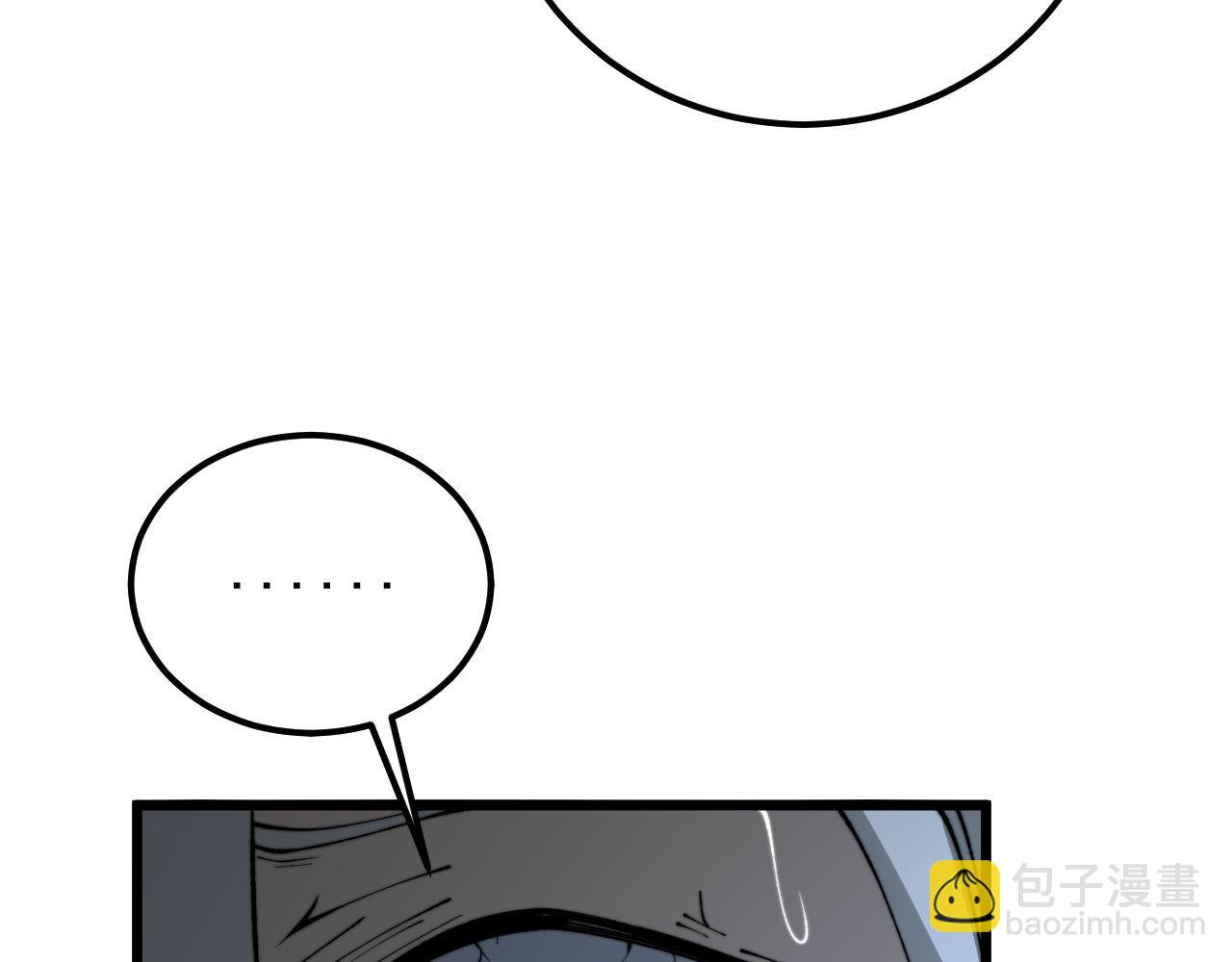 第421话 师弟来迟54