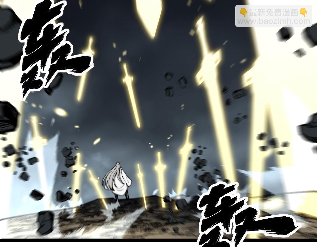 第421话 师弟来迟6