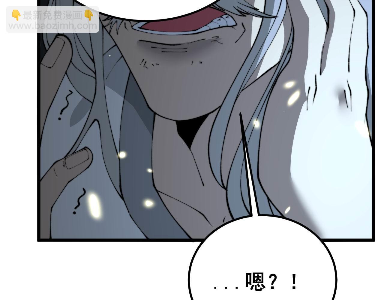 第421话 师弟来迟62