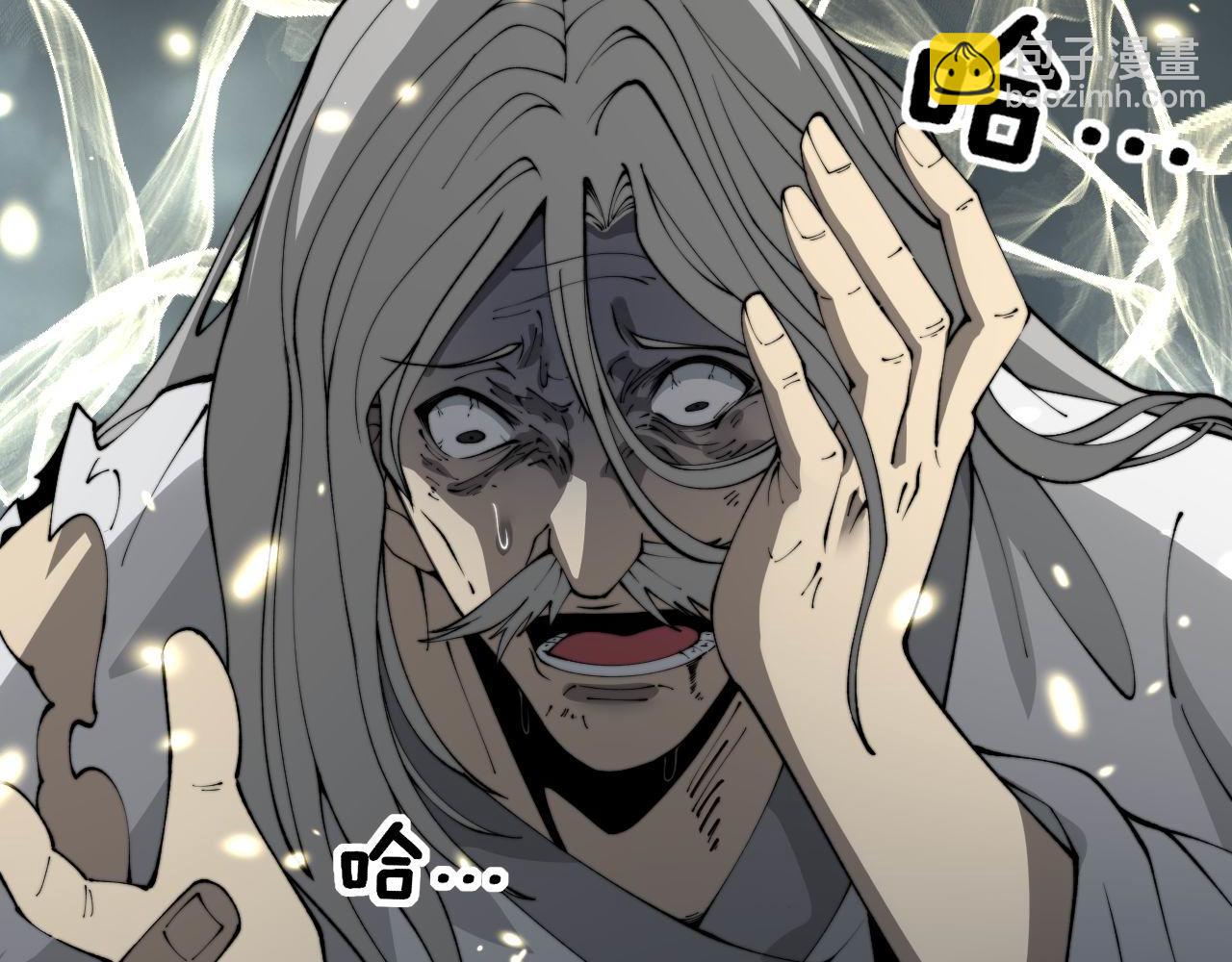 第421话 师弟来迟65