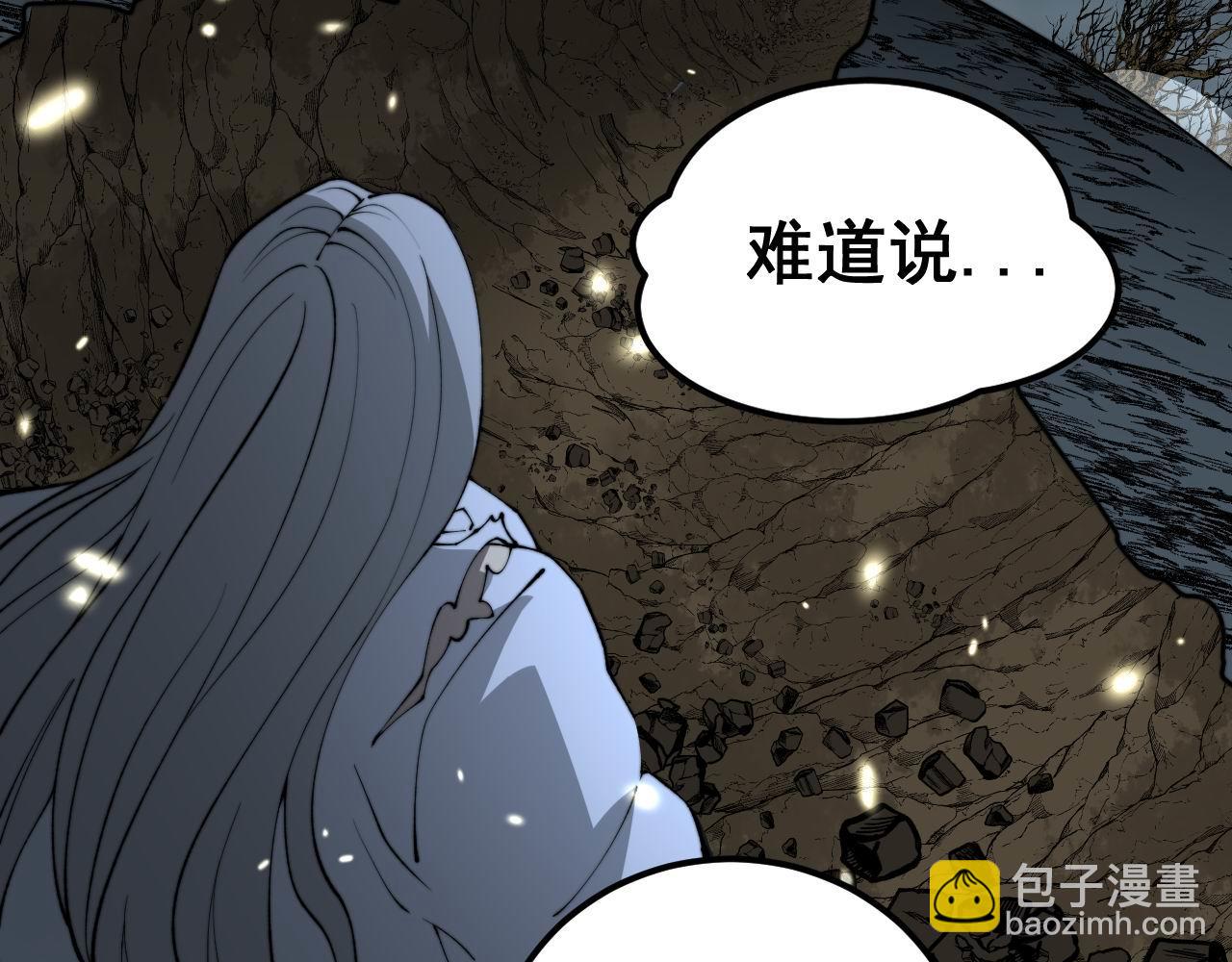 第421话 师弟来迟72