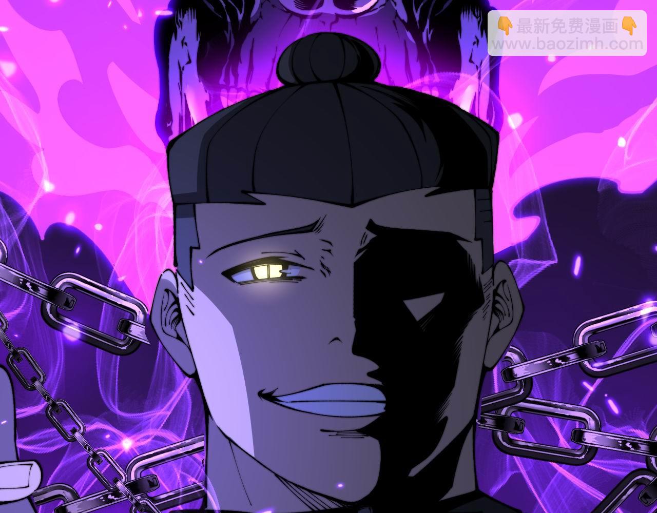 第421话 师弟来迟76