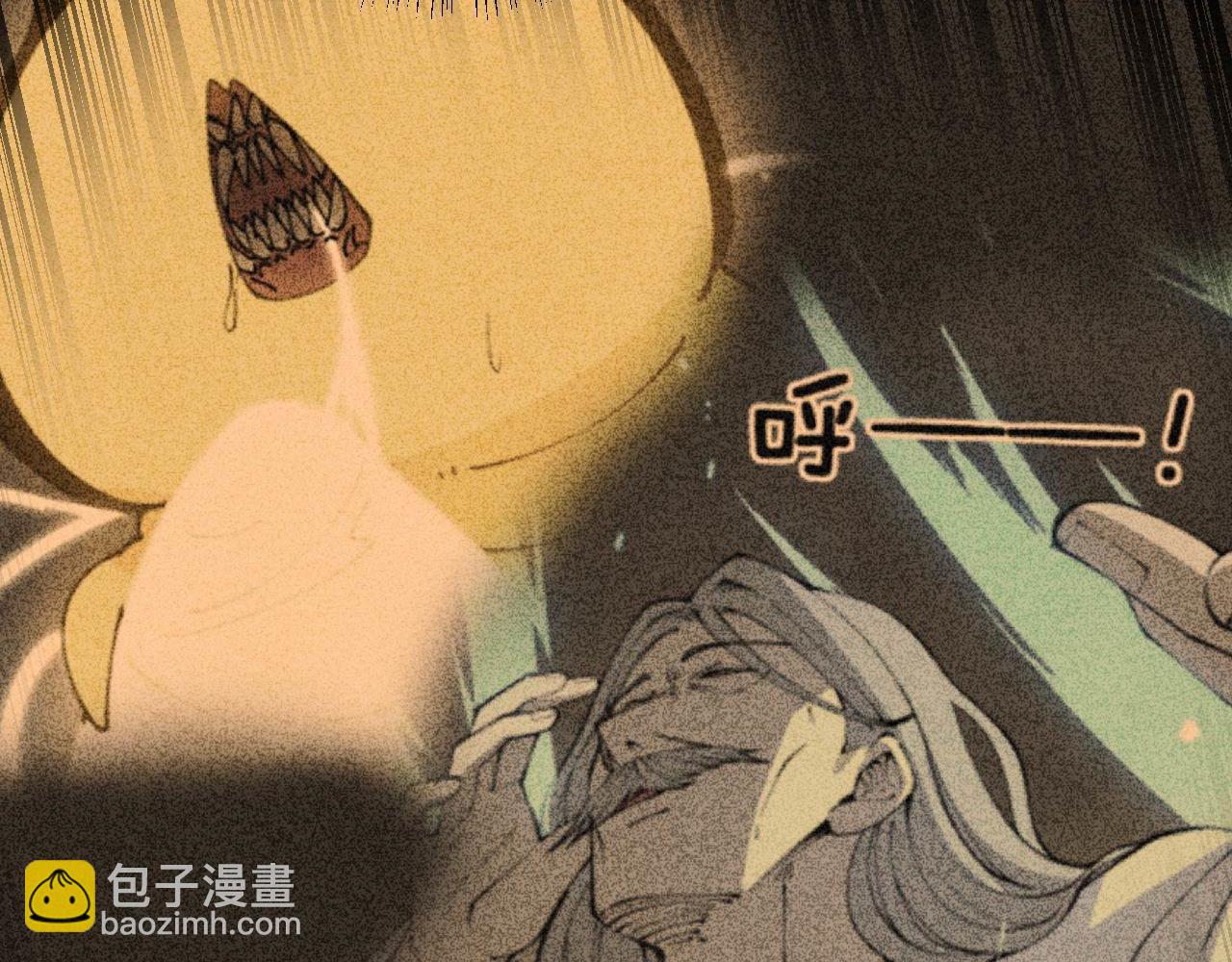 第421话 师弟来迟80