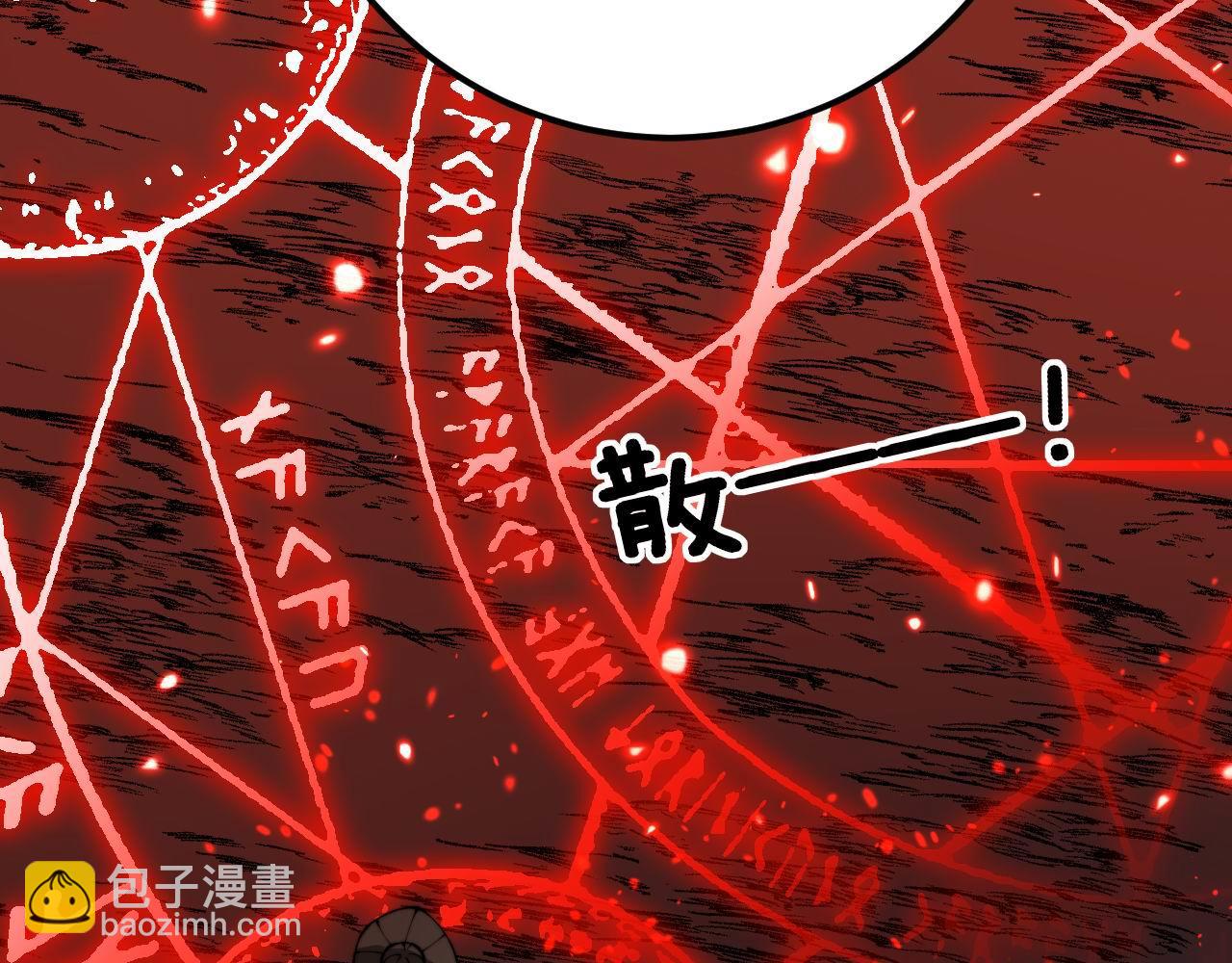 第421话 师弟来迟83