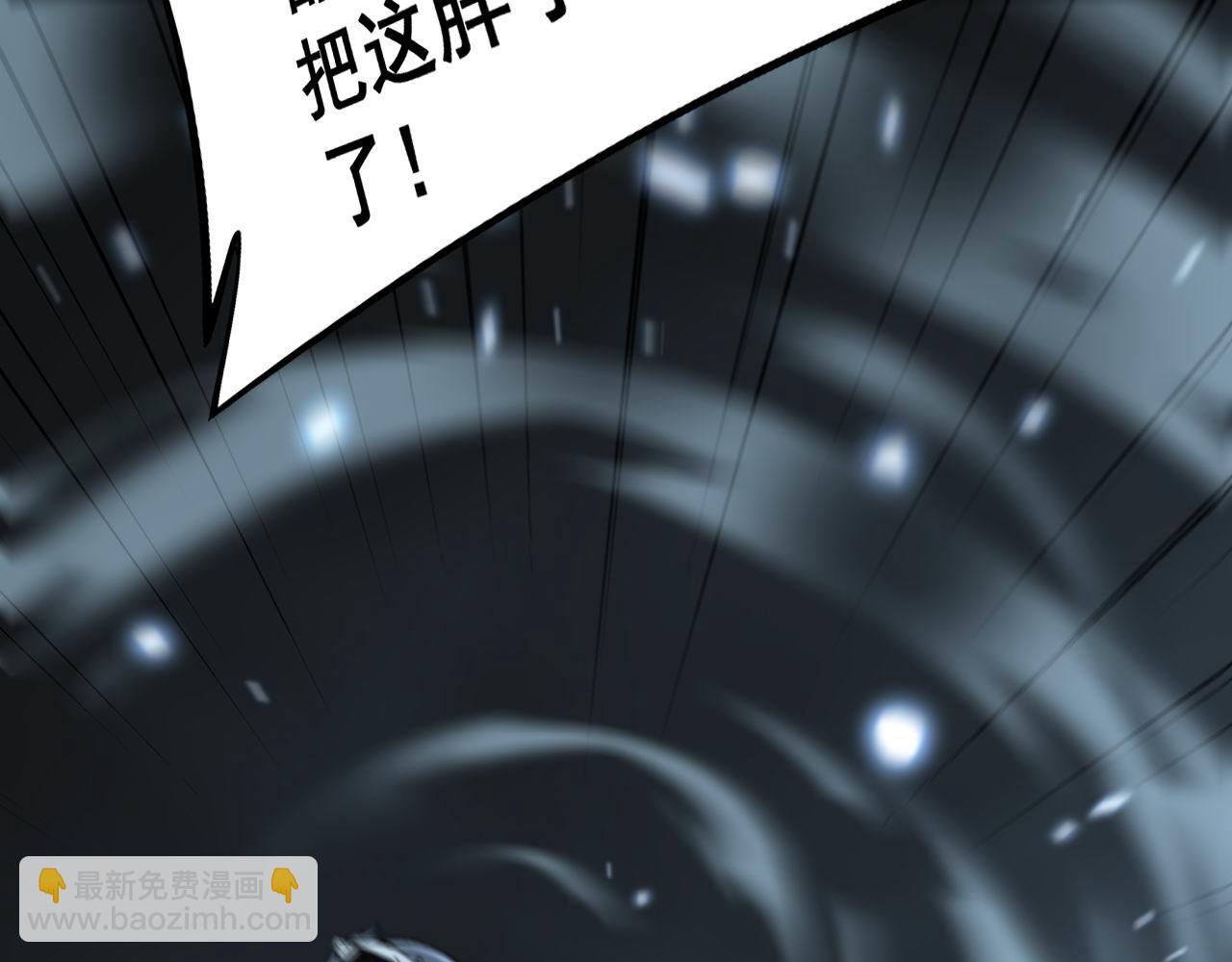 第421话 师弟来迟98