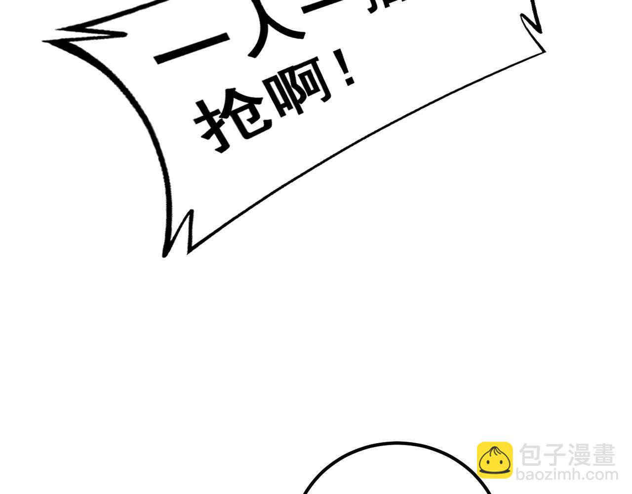 第422话 门主102