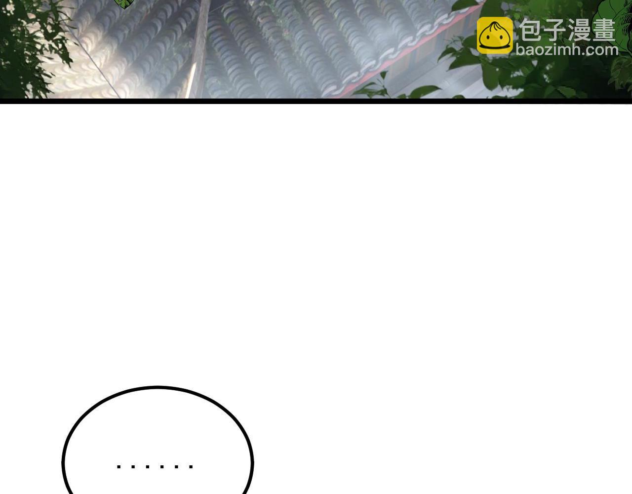 第422话 门主116